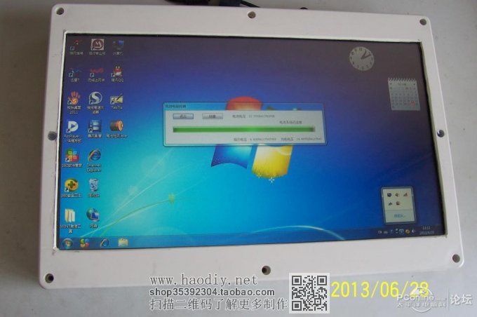 点击查看原图 通用17*17工控板DIY平板电脑 直接驱动LVDS屏,使用英特尔DN2800M