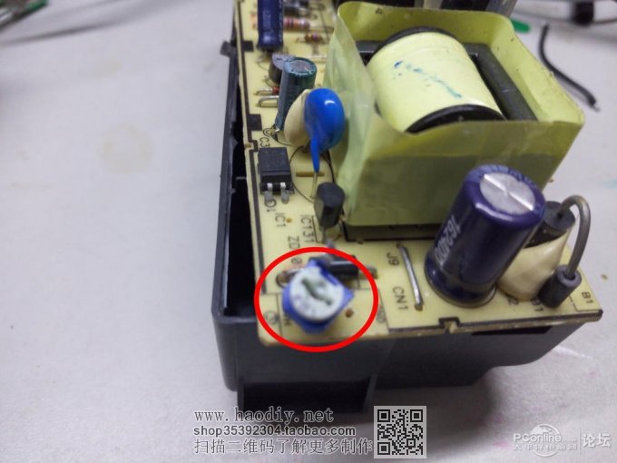 点击查看原图 还怕贴手机膜进尘?DIY无尘空间!