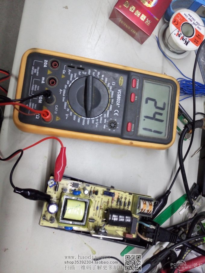 点击查看原图 还怕贴手机膜进尘?DIY无尘空间!