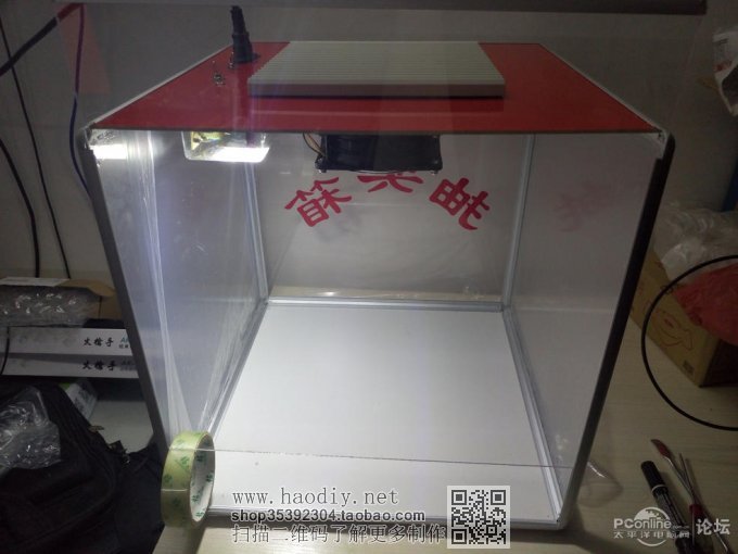 点击查看原图 还怕贴手机膜进尘?DIY无尘空间!