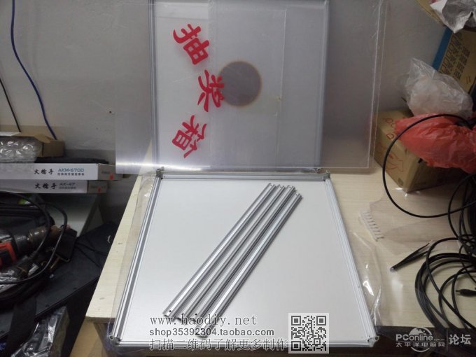 点击查看原图 还怕贴手机膜进尘?DIY无尘空间!