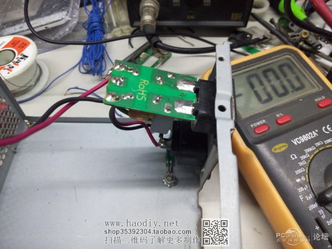 点击查看原图 还怕贴手机膜进尘?DIY无尘空间!