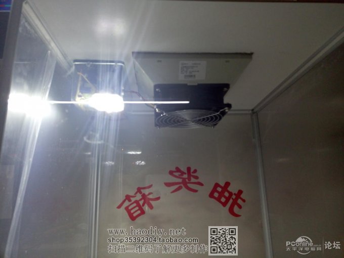 点击查看原图 还怕贴手机膜进尘?DIY无尘空间!