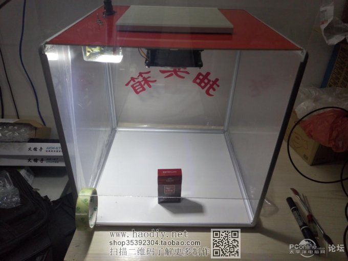 点击查看原图 还怕贴手机膜进尘?DIY无尘空间!