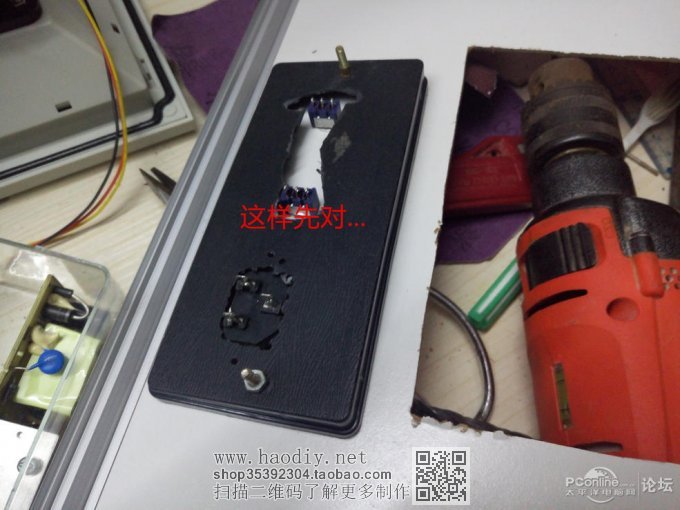 点击查看原图 还怕贴手机膜进尘?DIY无尘空间!