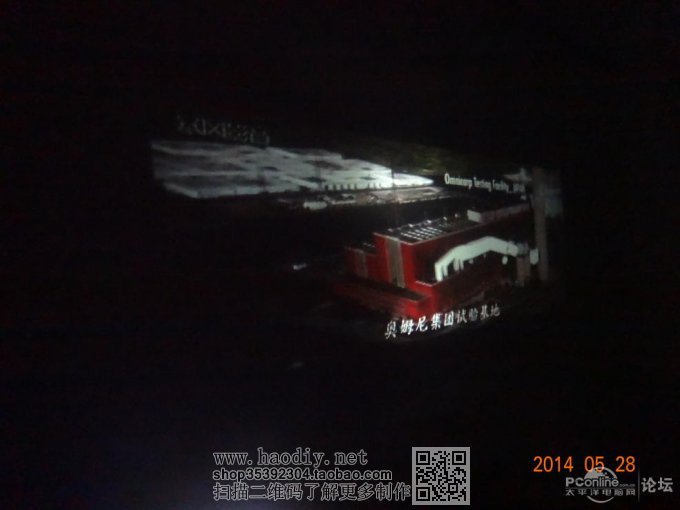 点击查看原图 自制投影仪教程:历时一个月,现在天天可以天天在家看电影。自制