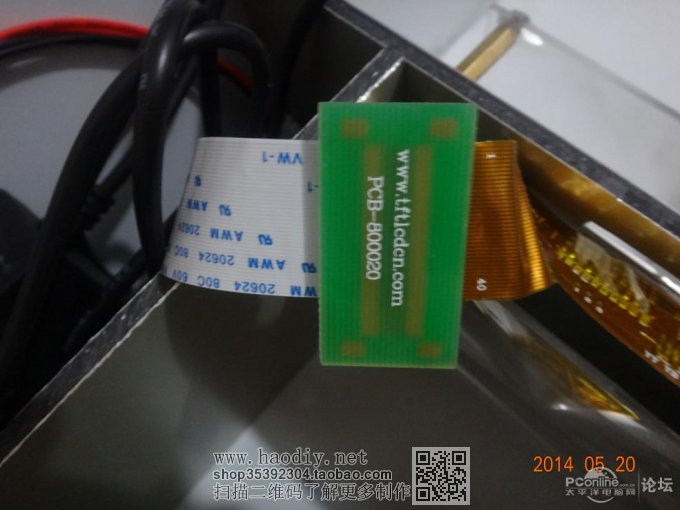 点击查看原图 自制投影仪教程:历时一个月,现在天天可以天天在家看电影。自制