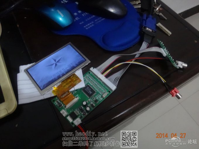 点击查看原图 自制投影仪教程:历时一个月,现在天天可以天天在家看电影。自制