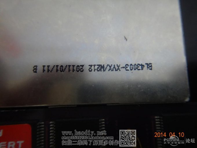 点击查看原图 自制投影仪教程:历时一个月,现在天天可以天天在家看电影。自制