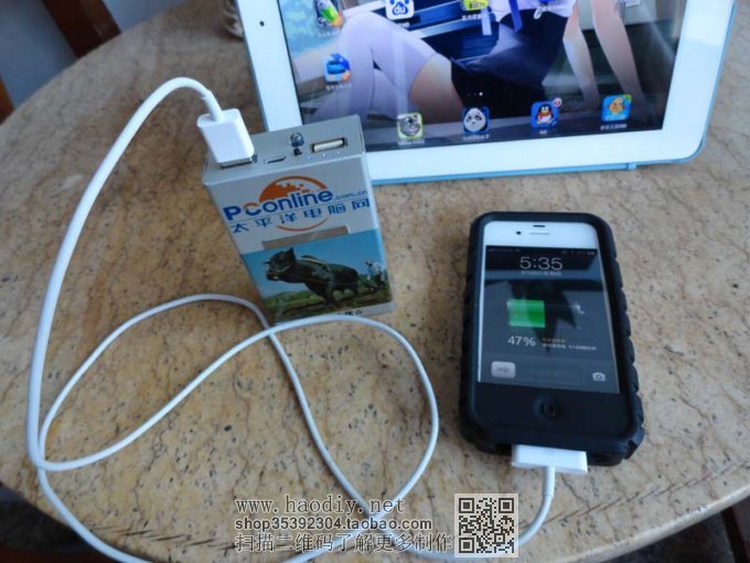 点击查看原图 无聊之作,长风的超个性化移动电源组装实例...(⊙o⊙)...