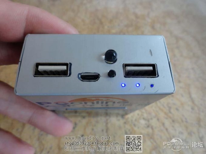 点击查看原图 无聊之作,长风的超个性化移动电源组装实例...(⊙o⊙)...