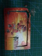 改装公交卡,公交卡与手机结合