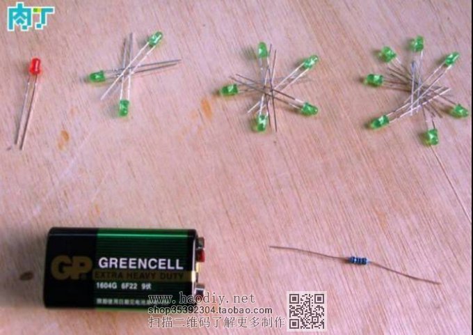 『转』LED圣诞树教程