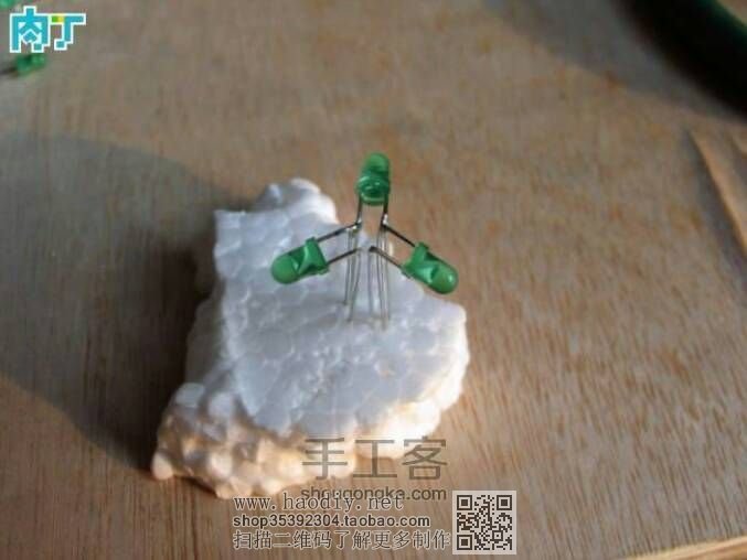 『转』LED圣诞树教程