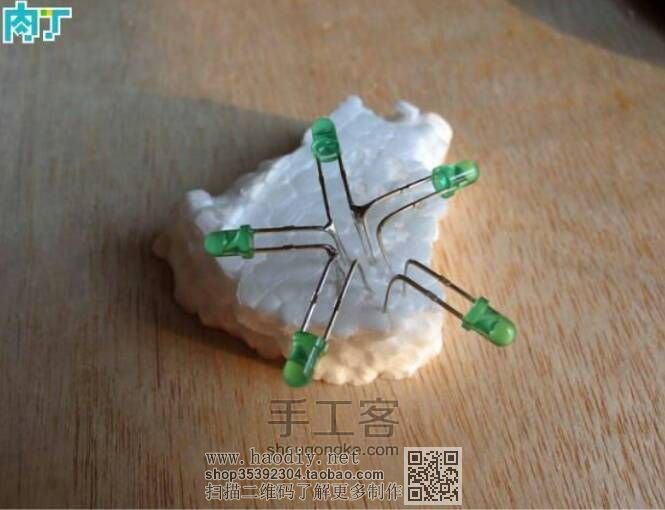 『转』LED圣诞树教程