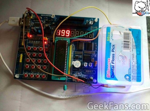 打造一个单片机控“光码电子锁”【转译】