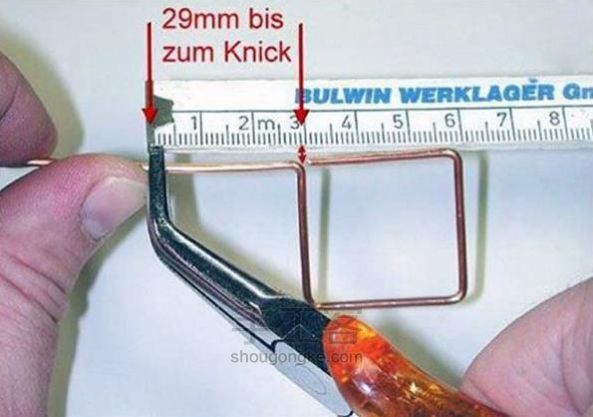 无线信号增益较高的定向天线 双菱天线的做法【转译】