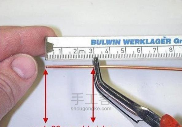 无线信号增益较高的定向天线 双菱天线的做法【转译】