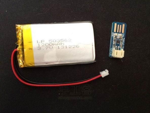 给你的女王制作一顶牛逼闪闪的激光皇冠