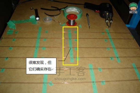 DIYһLEDǹɡ飡(תⶡ)