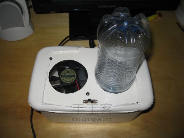 甭花钱买了,自己做个桌面加湿器得了!