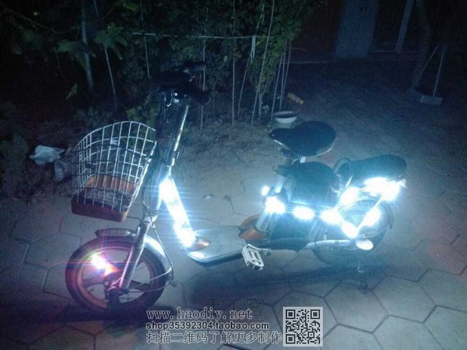 电动车亮化改造