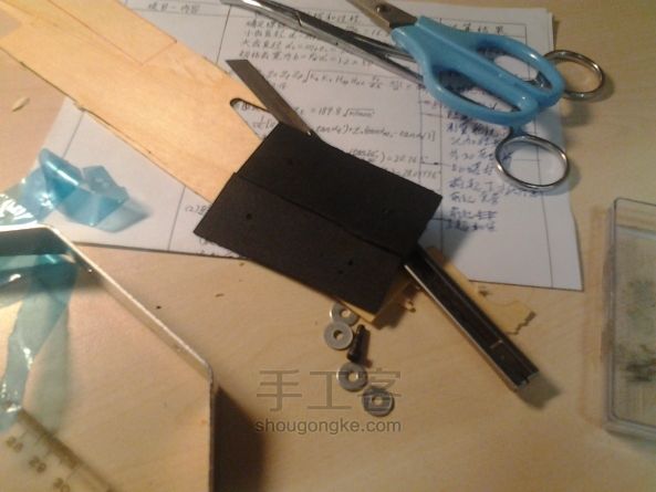 自主设计便携式1.3m翼展固定翼飞机Airwalker DIY创意手工