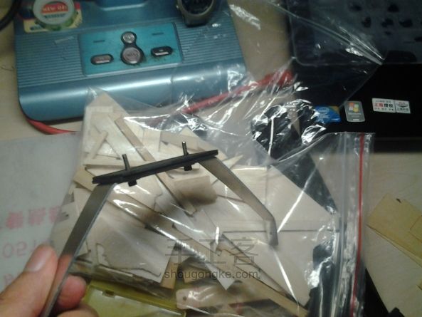 自主设计便携式1.3m翼展固定翼飞机Airwalker DIY创意手工