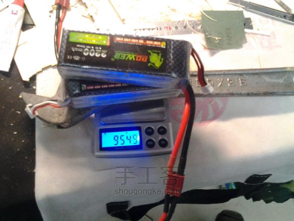 自主设计便携式1.3m翼展固定翼飞机Airwalker DIY创意手工