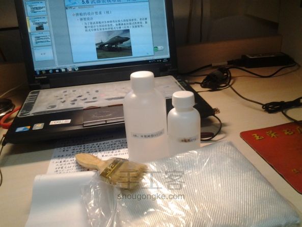 自主设计便携式1.3m翼展固定翼飞机Airwalker DIY创意手工