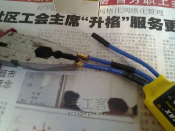 自主设计便携式1.3m翼展固定翼飞机Airwalker DIY创意手工