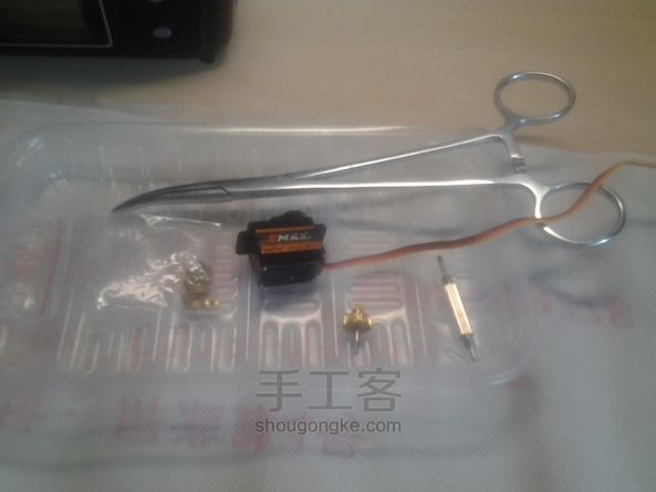 自主设计便携式1.3m翼展固定翼飞机Airwalker DIY创意手工