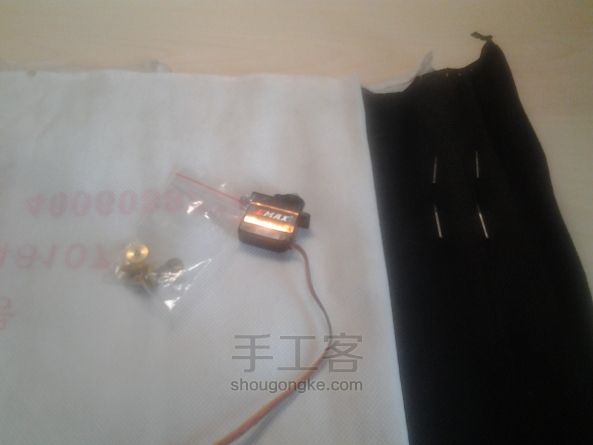 自主设计便携式1.3m翼展固定翼飞机Airwalker DIY创意手工