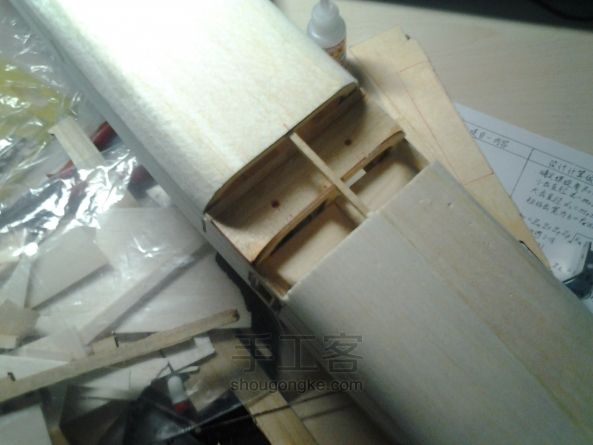 自主设计便携式1.3m翼展固定翼飞机Airwalker DIY创意手工