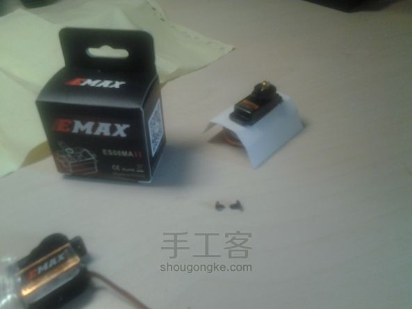 自主设计便携式1.3m翼展固定翼飞机Airwalker DIY创意手工