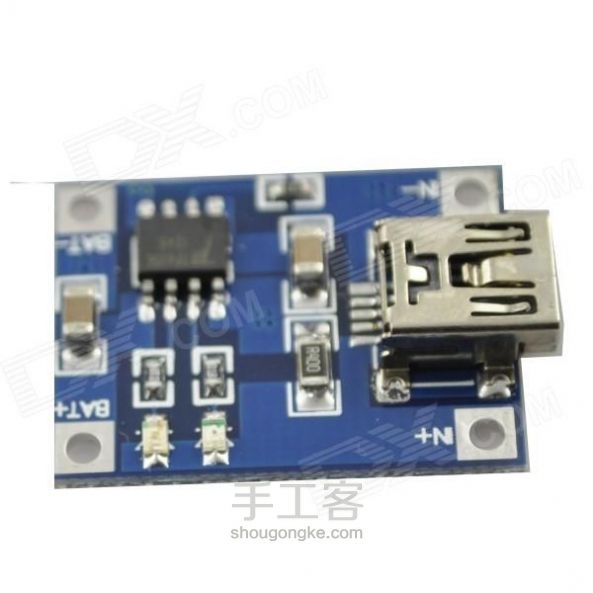 超亮LED应急灯(可充电式) 手动制作应急灯 5分钟即可做成