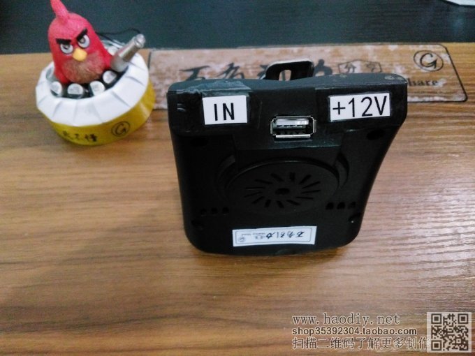 【DIY】改造电动车灯由5V移动电源供电_极客迷