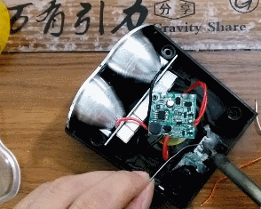 【DIY】改造电动车灯由5V移动电源供电_极客迷