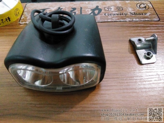 【DIY】改造电动车灯由5V移动电源供电_极客迷