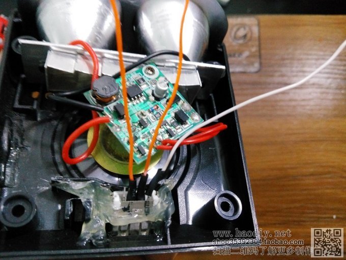 【DIY】改造电动车灯由5V移动电源供电_极客迷