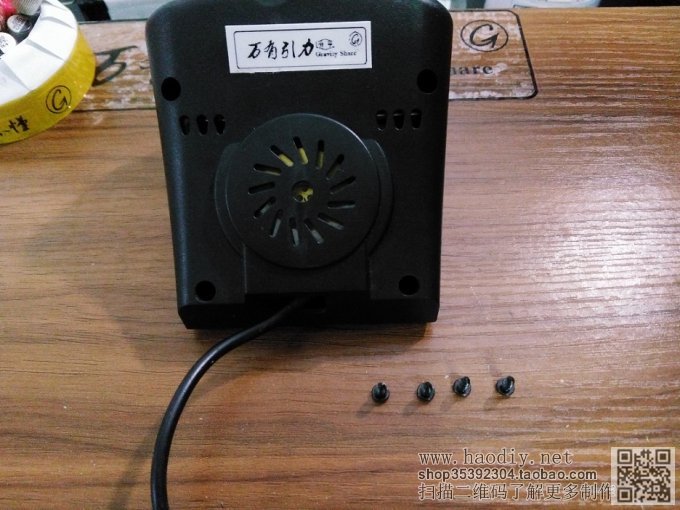 【DIY】改造电动车灯由5V移动电源供电_极客迷