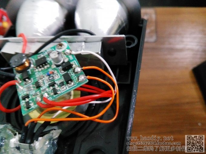 【DIY】改造电动车灯由5V移动电源供电_极客迷