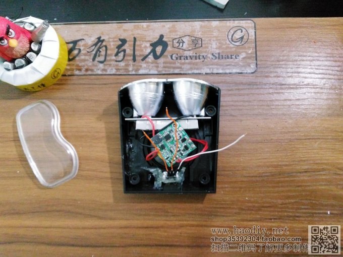 【DIY】改造电动车灯由5V移动电源供电_极客迷