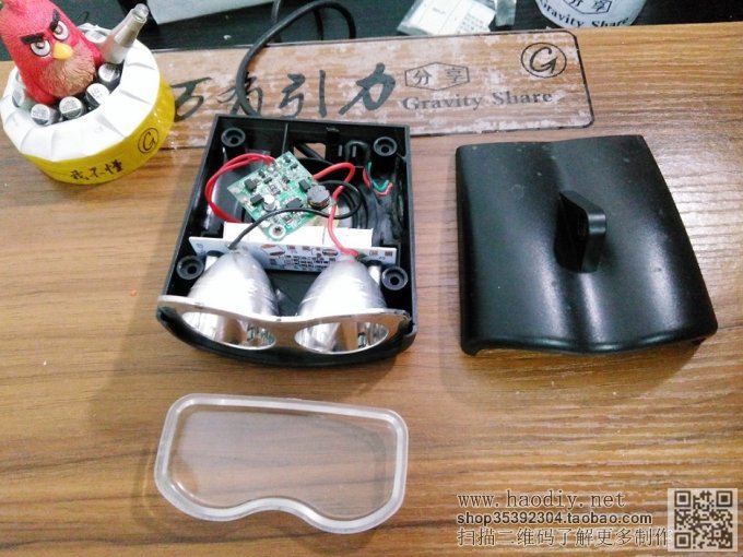 【DIY】改造电动车灯由5V移动电源供电_极客迷