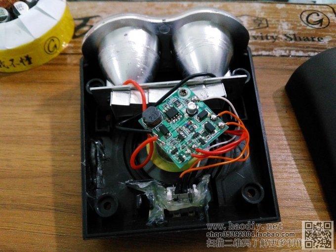 【DIY】改造电动车灯由5V移动电源供电_极客迷