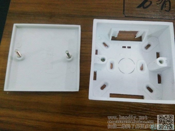 DIY制作一个智能定时器