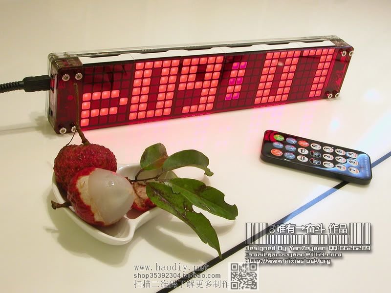 【DIY新作】LED点阵时钟.3种字体.4种动画.自动旋屏.GPS校时【附