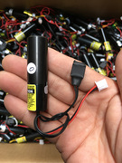 做了支超小的激光笔,射150米还能看见