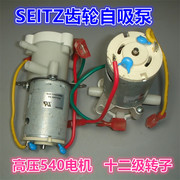 DIY水锤泵,自制无动力水泵的详细制作过程