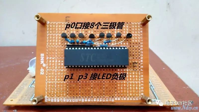 百分百成功 纯手工制作8*16点阵屏 左移屏效果